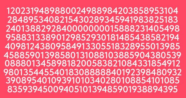 Mira este conjunto de números e intenta encontrar el 7 oculto entre ellos. Mira este conjunto de números e intenta encontrar el 7 oculto entre ellos.