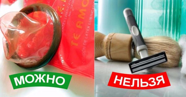 Por eso ya no guardo mis artículos de higiene personal en el baño… ¡Ni te lo aconsejo!