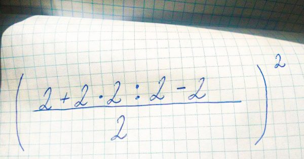 Entretenidas lecciones de matemáticas para adultos para mantenerse en forma