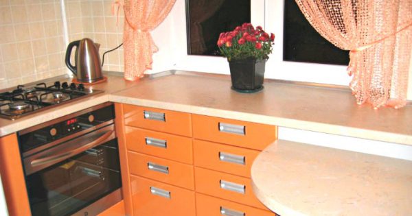 Disposición de una pequeña cocina.