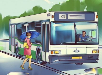 Problemas de lógica en imágenes: hay que prestar atención Problemas de lógica en imágenes: hay que prestar atención