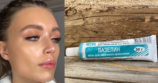 Vaselina para la cara